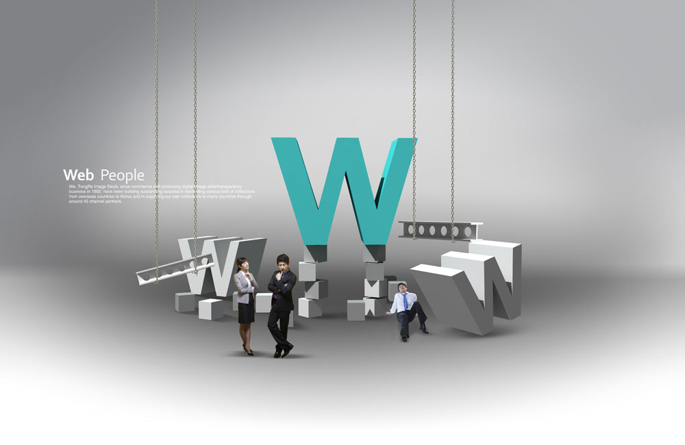 企業(yè)官網(wǎng)作用是什么？
