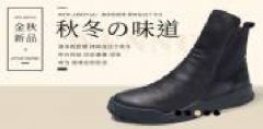 臺州市天雋電子商務(wù)有限公司與我公司簽訂網(wǎng)站建設條款