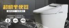 潮州市潮安區古巷鎮美冠陶瓷廠(chǎng)海洋網(wǎng)絡(luò )簽訂網(wǎng)站制作合同
