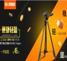 北京賽爾斯數碼科技有限公司跟我司簽訂網(wǎng)站建設協(xié)議