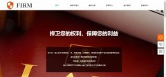 企業(yè)網(wǎng)站建設Photoshop提高網(wǎng)頁(yè)速度