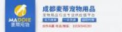 成都麥蒂商貿有限公司與我公司簽訂網(wǎng)站建設協(xié)議