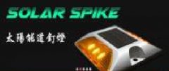 深圳市搏?？萍加邢薰九c我公司簽訂做網(wǎng)站協(xié)議