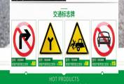 上海會(huì )順實(shí)業(yè)有限公司與我司簽訂網(wǎng)站建設協(xié)議