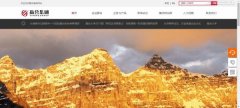 手機網(wǎng)站建設提高自然手勢交互的直觀(guān)性
