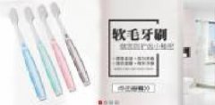 平陽(yáng)縣香皇工藝品有限公司海洋網(wǎng)絡(luò )簽訂網(wǎng)站設計合作協(xié)定