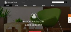 企業(yè)網(wǎng)站建設網(wǎng)站的整體規劃