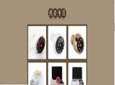 廣州貝伽倫實(shí)業(yè)有限公司與我司簽訂網(wǎng)站建設協(xié)議