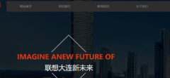 手機網(wǎng)站建設-網(wǎng)頁(yè)設計中色彩搭配的技巧