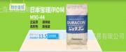 上海卓靖國際貿易有限公司與我公司簽訂網(wǎng)站建設條款