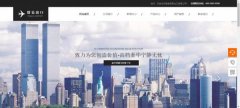 企業(yè)建網(wǎng)站CSS樣式表創(chuàng  )建邊框