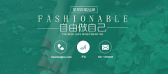 河北省國有資產(chǎn)控股運營(yíng)有限公司和我公司簽訂網(wǎng)站建設項目