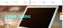 公司網(wǎng)站制作數據庫設計的需求分析和流程