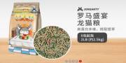 漳州市寵尚貿易有限公司和本公司簽訂網(wǎng)站建設協(xié)議
