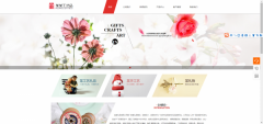 企業(yè)建網(wǎng)站網(wǎng)頁(yè)版式設計的形式美法則
