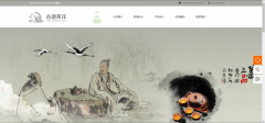 企業(yè)做網(wǎng)站網(wǎng)站網(wǎng)頁(yè)標識制作