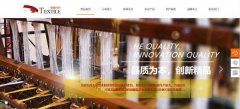 企業(yè)建網(wǎng)站內容更新緩慢