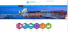 企業(yè)網(wǎng)站建設打造“精準+”的服務(wù)功能