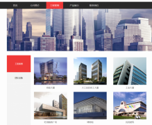 湖北省隨州市*德聚氨酯有限公司網(wǎng)站制作新一代自助建站、智能建站系統