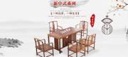 佛山市順德區美*家具有限公司網(wǎng)站建設創(chuàng  )意網(wǎng)站效果展示