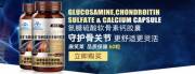 吉林省康*萊醫療健康產(chǎn)業(yè)有限公司網(wǎng)站建設參考網(wǎng)站