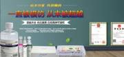 撫州市東鄉區美*商貿有限公司網(wǎng)站建設優(yōu)秀設計作品