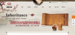 企業(yè)做網(wǎng)站總結企業(yè)搜索引擎關(guān)鍵詞的選擇方法