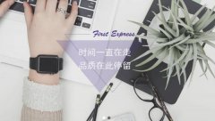 墾利縣*浩商貿有限公司網(wǎng)站設計可視化建站作品欣賞