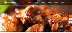 企業(yè)建網(wǎng)站CSS Sprites背景定位技術(shù)的應用研究