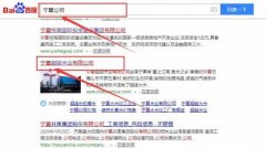 寧夏超*米業(yè)有限公司網(wǎng)站建設創(chuàng  )意網(wǎng)站效果展示