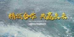 安丘市華*機械設備有限公司經(jīng)典網(wǎng)頁(yè)模板網(wǎng)站建設機械設備行業(yè)作品欣賞