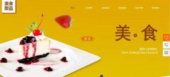 企業(yè)網(wǎng)站設計服務(wù)型政府門(mén)戶(hù)網(wǎng)站縮小區域數字?zhù)櫆?><span>企業(yè)網(wǎng)站設計服務(wù)型政府門(mén)戶(hù)網(wǎng)站縮小區域數字?zhù)櫆?/span></a>
				<p>2021-02-15 21:39:35</p>
			</li>

			</ul>
			</div>
		</dd>
	</dl>
	</div>
	</div>
	
	<div   id="hvvzrjb"   class="col-md-4">
	<div   id="jx0kphp"   class="row">
	<div   id="efg5qpu"   class="container-right">
		<div   id="jxculuz"   class="newslist3  section">
		 <dl class="tbox">
		  <dt><span><img src="http://www.havencoinwallet.com/images/symbol-3.png">精彩導讀</span></dt>
		  <dd>
		   <ul class="list-img">
		    
		   </ul>
		  </dd>
		 </dl>
		</div>
		<div   id="4ajb1ph"   class="newslist3  section">
		<dl class="tbox">
			<dt><span><img src="http://www.havencoinwallet.com/images/symbol-13.png">熱門(mén)資訊</span></dt>
			<dd>
			<ul class="list-ico">
				<li><a href="http://www.havencoinwallet.com/fuwulingyu/qiyewangzhansheji/10856.html">企業(yè)網(wǎng)站設計的站外優(yōu)化</a></li><li><a href="http://www.havencoinwallet.com/fuwulingyu/qiyewangzhansheji/5729.html">企業(yè)網(wǎng)站設計網(wǎng)頁(yè)設計動(dòng)圖繪制系統</a></li><li><a href="http://www.havencoinwallet.com/fuwulingyu/qiyewangzhansheji/6418.html">企業(yè)網(wǎng)站設計Photoshop提高網(wǎng)頁(yè)動(dòng)畫(huà)的精巧性</a></li><li><a href="http://www.havencoinwallet.com/fuwulingyu/qiyewangzhansheji/5277.html">企業(yè)網(wǎng)站設計廣告條的標準</a></li><li><a href="http://www.havencoinwallet.com/fuwulingyu/qiyewangzhansheji/7608.html">企業(yè)網(wǎng)站設計信息交互設計的作用</a></li><li><a href="http://www.havencoinwallet.com/fuwulingyu/qiyewangzhansheji/7031.html">企業(yè)網(wǎng)站設計展示企業(yè)形象</a></li><li><a href="http://www.havencoinwallet.com/fuwulingyu/qiyewangzhansheji/9836.html">企業(yè)網(wǎng)站設計測試網(wǎng)頁(yè)</a></li><li><a href="http://www.havencoinwallet.com/fuwulingyu/qiyewangzhansheji/4771.html">在企業(yè)網(wǎng)站設計過(guò)程中常見(jiàn)的安全隱患</a></li><li><a href="http://www.havencoinwallet.com/fuwulingyu/qiyewangzhansheji/7425.html">企業(yè)網(wǎng)站設計網(wǎng)頁(yè)的風(fēng)格定位</a></li>
			 </ul>
			</dd>
		</dl>
		</div>
	</div>
	</div>
	</div>
	<div   id="95rwoxf"   class="clearfix"></div>
	
	<div   id="5ew5lhm"   class="classify_list clearfix">
		<ul>
		
		<li>
			<a href="http://www.havencoinwallet.com/fuwulingyu/qiyewangzhanjianshe/" title="企業(yè)網(wǎng)站建設">
				<img src="http://www.havencoinwallet.com/images/ii1.png" alt="企業(yè)網(wǎng)站建設">
				<div   id="xy5ewvn"   class="classify_name">企業(yè)網(wǎng)站建設</div>
			</a>
		</li>
		
		<li>
			<a href="http://www.havencoinwallet.com/fuwulingyu/gongsiwangzhanzhizuo/" title="公司網(wǎng)站制作">
				<img src="http://www.havencoinwallet.com/images/ii2.png" alt="公司網(wǎng)站制作">
				<div   id="5iaumvn"   class="classify_name">公司網(wǎng)站制作</div>
			</a>
		</li>
		
		<li>
			<a href="http://www.havencoinwallet.com/fuwulingyu/qiyewangzhansheji/" title="企業(yè)網(wǎng)站設計">
				<img src="http://www.havencoinwallet.com/images/ii3.png" alt="企業(yè)網(wǎng)站設計">
				<div   id="bldld99"   class="classify_name">企業(yè)網(wǎng)站設計</div>
			</a>
		</li>
		
		<li>
			<a href="http://www.havencoinwallet.com/fuwulingyu/qiyejianwangzhan/" title="企業(yè)建網(wǎng)站">
				<img src="http://www.havencoinwallet.com/images/ii4.png" alt="企業(yè)建網(wǎng)站">
				<div   id="4fbgld9"   class="classify_name">企業(yè)建網(wǎng)站</div>
			</a>
		</li>
		
		<li>
			<a href="http://www.havencoinwallet.com/fuwulingyu/qiyezuowangzhan/" title="企業(yè)做網(wǎng)站">
				<img src="http://www.havencoinwallet.com/images/ii5.png" alt="企業(yè)做網(wǎng)站">
				<div   id="mjbtydh"   class="classify_name">企業(yè)做網(wǎng)站</div>
			</a>
		</li>
		
		<li>
			<a href="http://www.havencoinwallet.com/fuwulingyu/shoujiwangzhanjianshe/" title="手機網(wǎng)站建設">
				<img src="http://www.havencoinwallet.com/images/ii6.png" alt="手機網(wǎng)站建設">
				<div   id="m1nenw3"   class="classify_name">手機網(wǎng)站建設</div>
			</a>
		</li>
		
		<li>
			<a href="http://www.havencoinwallet.com/diqu/" title="地區網(wǎng)站設計">
				<img class="lazy" src="http://www.havencoinwallet.com/images/ii7.png" alt="地區網(wǎng)站設計">
				<div   id="nrejvqy"   class="classify_name">地區網(wǎng)站設計</div>
			</a>
		</li>
		
		<li>
			<a href="http://www.havencoinwallet.com/wangzhanjianshe/list_17501_1.html" title="營(yíng)銷(xiāo)型網(wǎng)站設計">
				<img src="http://www.havencoinwallet.com/images/ii8.png" alt="營(yíng)銷(xiāo)型網(wǎng)站設計">
				<div   id="tdldy13"   class="classify_name">營(yíng)銷(xiāo)型網(wǎng)站設計</div>
			</a>
		</li>
		
		<li>
			<a href="http://www.havencoinwallet.com/wangzhanjianshe/list_17502_1.html" title="外貿網(wǎng)站制作">
				<img src="http://www.havencoinwallet.com/images/ii9.png" alt="外貿網(wǎng)站制作">
				<div   id="sclh1as"   class="classify_name">外貿網(wǎng)站制作</div>
			</a>
		</li>
		
		<li>
			<a href="http://www.havencoinwallet.com/wangzhanjianshe/list_17503_1.html" title="微信建網(wǎng)站">
				<img src="http://www.havencoinwallet.com/images/ii10.png" alt="微信建網(wǎng)站">
				<div   id="rs5cu49"   class="classify_name">微信建網(wǎng)站</div>
			</a>
		</li>
		
		<li>
			<a href="http://www.havencoinwallet.com/wangzhanjianshe/list_17504_1.html" title="個(gè)人做網(wǎng)站">
				<img src="http://www.havencoinwallet.com/images/ii11.png" alt="個(gè)人做網(wǎng)站">
				<div   id="l5mafx5"   class="classify_name">個(gè)人做網(wǎng)站</div>
			</a>
		</li>
		
		<li>
			<a href="http://www.havencoinwallet.com/wangzhanjianshe/list_17505_1.html" title="購物網(wǎng)站制作">
				<img src="http://www.havencoinwallet.com/images/ii12.png" alt="購物網(wǎng)站制作">
				<div   id="drjok94"   class="classify_name">購物網(wǎng)站制作</div>
			</a>
		</li>
		
		<li>
			<a href="http://www.havencoinwallet.com/cpwzjg.html" title="成品網(wǎng)站功能與價(jià)格">
				<img class="lazy" src="http://www.havencoinwallet.com/images/ii13.png" alt="成品網(wǎng)站功能與價(jià)格">
				<div   id="yzqvqin"   class="classify_name">成品網(wǎng)站功能與價(jià)格</div>
			</a>
		</li>
		<li>
			<a href="http://www.havencoinwallet.com/jgtc.html" title="網(wǎng)站建設方案與報價(jià)">
				<img class="lazy" src="http://www.havencoinwallet.com/images/ii14.png" alt="網(wǎng)站建設方案與報價(jià)">
				<div   id="5hz00jr"   class="classify_name">網(wǎng)站建設方案與報價(jià)</div>
			</a>
		</li>
		</ul>
	</div>
</div>
</div>
<div   id="nxpxfka"   class="footer clear">
    <div   id="yvh0ume"   class="footer_body container">
    	<div   id="5qze5bt"   class="link">
			<a href="http://www.havencoinwallet.com/">首頁(yè)</a> |
    	  	
      		<a href="http://www.havencoinwallet.com/gywm.html">關(guān)于我們</a> |
      		
      		<a href="http://www.havencoinwallet.com/case2/">網(wǎng)站模版</a> |
      		
      		<a href="http://www.havencoinwallet.com/article/">新聞動(dòng)態(tài)</a> |
      		
      		<a href="http://www.havencoinwallet.com/lxwm.html">聯(lián)系我們</a> |
      		
      		<a href="http://www.havencoinwallet.com/weixinxiaochengxu/">微信小程序</a> |
      		
      		<a href="http://www.havencoinwallet.com/weixingongzhonghao/">微信公眾號</a> |
      		
      		<a href="http://www.havencoinwallet.com/zhizuowangzhan.html">價(jià)格套餐</a> |
      		
      		<a href="http://www.havencoinwallet.com/solutions/">解決方案</a> |
      		
      		<a href="http://www.havencoinwallet.com/khhz/">客戶(hù)合作</a> |
      		
      		<a href="http://www.havencoinwallet.com/sitemap.html">網(wǎng)站地圖</a> | 
		</div>
		<div   id="5wbp8zr"   class="copyright">版權所有  2012-2023 海洋網(wǎng)絡(luò )有限公司    Copyright  2012-2023 www.havencoinwallet.com All Rights Reserved  <a target="_blank"  name="robots" content="nofollow">粵ICP備12047165號-1</a>
			<span id="b4inzve"   class="hotline">客服熱線(xiàn)：<b>400-850-6756</b></span>
		</div>
   </div>
   <div   id="k9i5jot"   class="footer_right"></div>
</div>
<div   class="4qvj5nb"   id="top-back" onclick="topBack()"></div>
    
<!-- /footer -->

<a href="http://www.havencoinwallet.com/">国产免费丝袜调教视频爱剪辑|国产小受18asian|国产福利91精品一区二区三区|久久久青草大香|欧美丰满熟妇xxxx性</a>
<div style="position:fixed;left:-9000px;top:-9000px;"><code id="ji7ik"><ol id="ji7ik"><ol id="ji7ik"><code id="ji7ik"></code></ol></ol></code><progress id="ji7ik"></progress><code id="ji7ik"></code><source id="ji7ik"><ol id="ji7ik"><tt id="ji7ik"></tt></ol></source><td id="ji7ik"></td><progress id="ji7ik"></progress><ol id="ji7ik"></ol><code id="ji7ik"></code><code id="ji7ik"><code id="ji7ik"><td id="ji7ik"></td></code></code><td id="ji7ik"></td><code id="ji7ik"><progress id="ji7ik"><td id="ji7ik"></td></progress></code><ol id="ji7ik"></ol><progress id="ji7ik"><source id="ji7ik"><td id="ji7ik"></td></source></progress><progress id="ji7ik"></progress><tt id="ji7ik"><code id="ji7ik"><progress id="ji7ik"><td id="ji7ik"></td></progress></code></tt><code id="ji7ik"></code><source id="ji7ik"></source><code id="ji7ik"><progress id="ji7ik"><progress id="ji7ik"><td id="ji7ik"></td></progress></progress></code><td id="ji7ik"></td><ol id="ji7ik"></ol><tt id="ji7ik"><code id="ji7ik"><code id="ji7ik"><code id="ji7ik"></code></code></code></tt><tt id="ji7ik"></tt><td id="ji7ik"><ol id="ji7ik"><ol id="ji7ik"><progress id="ji7ik"></progress></ol></ol></td><code id="ji7ik"></code><tt id="ji7ik"><progress id="ji7ik"><td id="ji7ik"></td></progress></tt><td id="ji7ik"><ol id="ji7ik"><tt id="ji7ik"><ol id="ji7ik"></ol></tt></ol></td><source id="ji7ik"></source><source id="ji7ik"></source><source id="ji7ik"><tt id="ji7ik"></tt></source><td id="ji7ik"><source id="ji7ik"></source></td><ol id="ji7ik"></ol><code id="ji7ik"><source id="ji7ik"></source></code><tt id="ji7ik"></tt><ol id="ji7ik"><progress id="ji7ik"><td id="ji7ik"></td></progress></ol><progress id="ji7ik"></progress><code id="ji7ik"></code><source id="ji7ik"></source><source id="ji7ik"></source><td id="ji7ik"><ol id="ji7ik"></ol></td><source id="ji7ik"><code id="ji7ik"></code></source><code id="ji7ik"></code><tt id="ji7ik"></tt><tt id="ji7ik"><ol id="ji7ik"><tt id="ji7ik"><ol id="ji7ik"></ol></tt></ol></tt><source id="ji7ik"></source><td id="ji7ik"></td><source id="ji7ik"></source><source id="ji7ik"></source><ol id="ji7ik"><td id="ji7ik"><tt id="ji7ik"></tt></td></ol><source id="ji7ik"></source><progress id="ji7ik"><td id="ji7ik"><td id="ji7ik"></td></td></progress>
<source id="ji7ik"></source><source id="ji7ik"></source><code id="ji7ik"></code><tt id="ji7ik"></tt><td id="ji7ik"></td><progress id="ji7ik"></progress><tt id="ji7ik"></tt><code id="ji7ik"><source id="ji7ik"></source></code><tt id="ji7ik"><code id="ji7ik"><tt id="ji7ik"></tt></code></tt><td id="ji7ik"></td><progress id="ji7ik"></progress><source id="ji7ik"><progress id="ji7ik"><progress id="ji7ik"></progress></progress></source><progress id="ji7ik"></progress><code id="ji7ik"><ol id="ji7ik"><tt id="ji7ik"></tt></ol></code><source id="ji7ik"><source id="ji7ik"><code id="ji7ik"></code></source></source><source id="ji7ik"></source><progress id="ji7ik"><code id="ji7ik"><td id="ji7ik"><tt id="ji7ik"></tt></td></code></progress><td id="ji7ik"></td><ol id="ji7ik"></ol><tt id="ji7ik"></tt><progress id="ji7ik"></progress><td id="ji7ik"></td><ol id="ji7ik"><source id="ji7ik"><source id="ji7ik"></source></source></ol><td id="ji7ik"><tt id="ji7ik"><ol id="ji7ik"><td id="ji7ik"></td></ol></tt></td><progress id="ji7ik"></progress><progress id="ji7ik"><source id="ji7ik"></source></progress><code id="ji7ik"></code><td id="ji7ik"><source id="ji7ik"><tt id="ji7ik"></tt></source></td><code id="ji7ik"><code id="ji7ik"><code id="ji7ik"></code></code></code><td id="ji7ik"><progress id="ji7ik"></progress></td><ol id="ji7ik"></ol><td id="ji7ik"></td><td id="ji7ik"></td><ol id="ji7ik"></ol><code id="ji7ik"></code><td id="ji7ik"></td><code id="ji7ik"></code><ol id="ji7ik"><ol id="ji7ik"><code id="ji7ik"></code></ol></ol><progress id="ji7ik"><ol id="ji7ik"><code id="ji7ik"></code></ol></progress><td id="ji7ik"></td><td id="ji7ik"><source id="ji7ik"><tt id="ji7ik"><tt id="ji7ik"></tt></tt></source></td><source id="ji7ik"><tt id="ji7ik"><td id="ji7ik"></td></tt></source><tt id="ji7ik"><source id="ji7ik"><code id="ji7ik"></code></source></tt><code id="ji7ik"><td id="ji7ik"><ol id="ji7ik"><code id="ji7ik"></code></ol></td></code><tt id="ji7ik"><td id="ji7ik"><ol id="ji7ik"><code id="ji7ik"></code></ol></td></tt><progress id="ji7ik"></progress><code id="ji7ik"><td id="ji7ik"><source id="ji7ik"></source></td></code><td id="ji7ik"><source id="ji7ik"></source></td><ol id="ji7ik"></ol><ol id="ji7ik"></ol>
<source id="ji7ik"><code id="ji7ik"></code></source><tt id="ji7ik"></tt><td id="ji7ik"></td><td id="ji7ik"><ol id="ji7ik"><tt id="ji7ik"></tt></ol></td><code id="ji7ik"><progress id="ji7ik"><source id="ji7ik"></source></progress></code><tt id="ji7ik"></tt><progress id="ji7ik"><source id="ji7ik"><ol id="ji7ik"><code id="ji7ik"></code></ol></source></progress><progress id="ji7ik"><ol id="ji7ik"><tt id="ji7ik"></tt></ol></progress><progress id="ji7ik"><source id="ji7ik"></source></progress><source id="ji7ik"></source><code id="ji7ik"></code><ol id="ji7ik"></ol><ol id="ji7ik"></ol><source id="ji7ik"></source><td id="ji7ik"><ol id="ji7ik"><code id="ji7ik"></code></ol></td><tt id="ji7ik"></tt><tt id="ji7ik"><progress id="ji7ik"><td id="ji7ik"></td></progress></tt><tt id="ji7ik"><code id="ji7ik"></code></tt><source id="ji7ik"></source><td id="ji7ik"><tt id="ji7ik"><code id="ji7ik"></code></tt></td><source id="ji7ik"></source><td id="ji7ik"></td><progress id="ji7ik"></progress><tt id="ji7ik"></tt><ol id="ji7ik"><tt id="ji7ik"></tt></ol><progress id="ji7ik"></progress><source id="ji7ik"></source><ol id="ji7ik"><ol id="ji7ik"><ol id="ji7ik"></ol></ol></ol><progress id="ji7ik"></progress><ol id="ji7ik"><tt id="ji7ik"></tt></ol><ol id="ji7ik"><tt id="ji7ik"></tt></ol><td id="ji7ik"></td><ol id="ji7ik"></ol><ol id="ji7ik"><code id="ji7ik"><progress id="ji7ik"><source id="ji7ik"></source></progress></code></ol><source id="ji7ik"></source><ol id="ji7ik"></ol><code id="ji7ik"></code><progress id="ji7ik"><td id="ji7ik"><source id="ji7ik"></source></td></progress><tt id="ji7ik"></tt><code id="ji7ik"></code><tt id="ji7ik"><td id="ji7ik"><source id="ji7ik"></source></td></tt><progress id="ji7ik"><ol id="ji7ik"><code id="ji7ik"></code></ol></progress><progress id="ji7ik"><progress id="ji7ik"><tt id="ji7ik"></tt></progress></progress><ol id="ji7ik"><code id="ji7ik"><progress id="ji7ik"><td id="ji7ik"></td></progress></code></ol><tt id="ji7ik"></tt><code id="ji7ik"></code><progress id="ji7ik"></progress><code id="ji7ik"></code><tt id="ji7ik"></tt><progress id="ji7ik"><code id="ji7ik"><progress id="ji7ik"></progress></code></progress></div>
<script>
(function(){
    try {
        var bp = document.createElement(