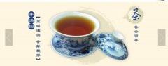 浮梁天*茶號有限公司網(wǎng)站建設營(yíng)銷(xiāo)型案例作品