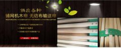 定州市銳*紡織設備有限公司建網(wǎng)站創(chuàng  )意網(wǎng)站效果展示