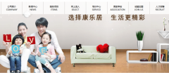 忻州市康*居家政服務(wù)有限公司網(wǎng)站建設營(yíng)銷(xiāo)型案例作品