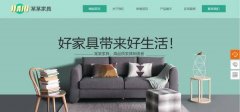 企業(yè)做網(wǎng)站網(wǎng)站制作的web前端開(kāi)發(fā)設計的發(fā)展前景