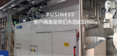 大連莊河當*輔機制造有限公司網(wǎng)站建設公司營(yíng)銷(xiāo)型案例作品