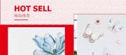 安徽卉*裝飾品銷(xiāo)售有限公司藍色系網(wǎng)站建設給你設計靈感