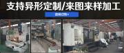 山東德*機電設備制造有限公司網(wǎng)站建設案例欣賞