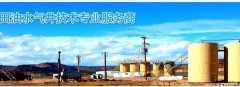 濮陽(yáng)市東*科技發(fā)展有限公司經(jīng)典網(wǎng)頁(yè)模板網(wǎng)站建設儀器儀表行業(yè)作品欣賞