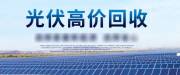 *曼(江蘇)新能源科技有限公司網(wǎng)站建設新一代自助建站、智能建站系統