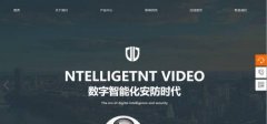 企業(yè)網(wǎng)站建設移動(dòng)SEO的內容優(yōu)化