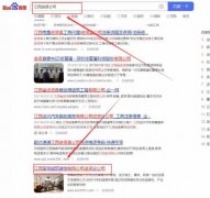 江西至*建筑裝飾有限公司網(wǎng)站建設新一代自助建站、智能建站系統