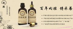 廣西桂平*達香料有限公司網(wǎng)站建設有創(chuàng  )意的主題設計
