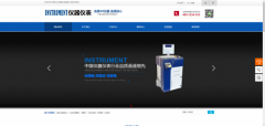 企業(yè)網(wǎng)站設計網(wǎng)站與社交媒體實(shí)現融合發(fā)展