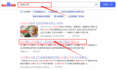 大連科建*壓閥門(mén)制造有限公司官網(wǎng)站建設策劃作品欣賞