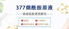 廣州市承*貿易有限公司網(wǎng)站建設新一代自助建站、智能建站系統