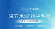 海南金*輝實(shí)業(yè)有限公司網(wǎng)站建設新一代自助建站、智能建站系統