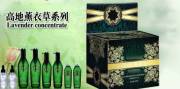 上饒市優(yōu)*貿易有限公司網(wǎng)站建設營(yíng)銷(xiāo)型案例作品