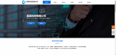 公司網(wǎng)站制作水墨元素在現代網(wǎng)頁(yè)設計中的多元化